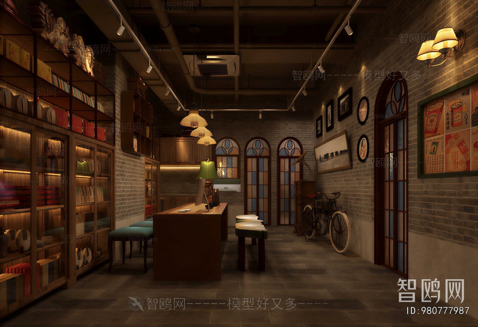 Industrial Style Other