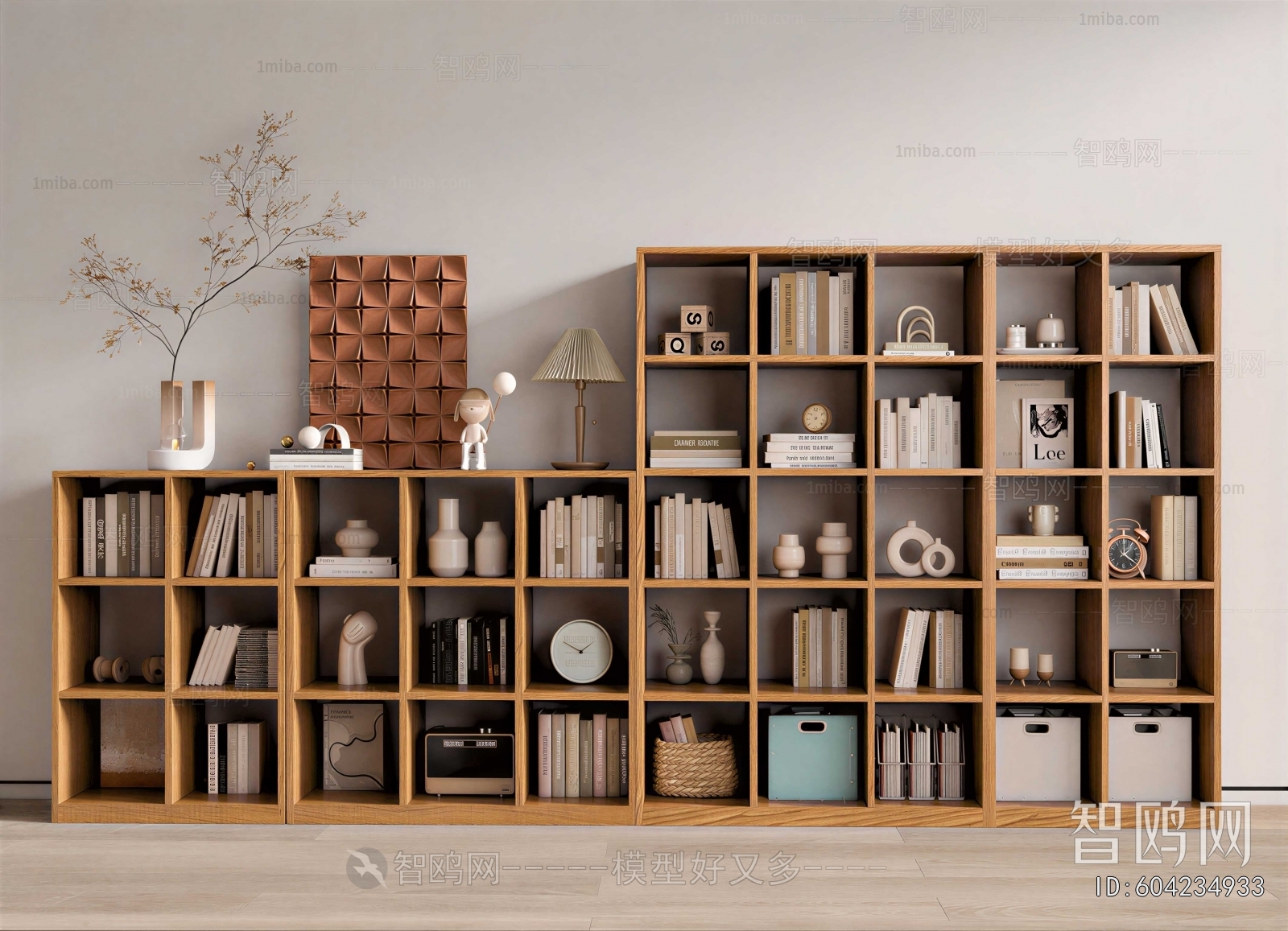 Modern Bookcase