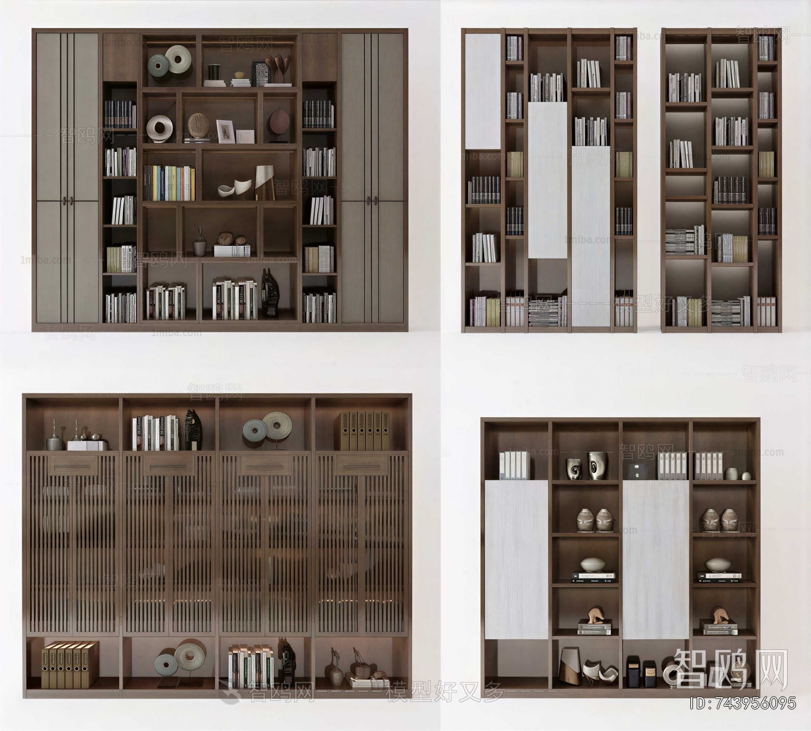 Modern Bookcase