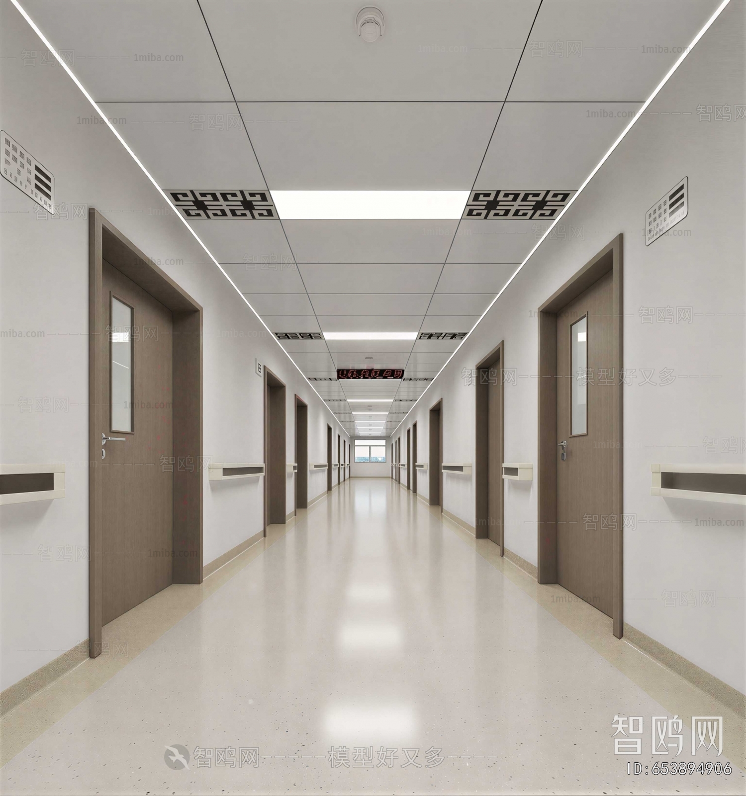 Modern Hospital