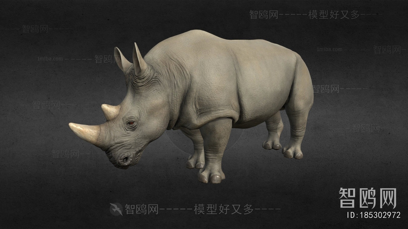 Modern Mammal