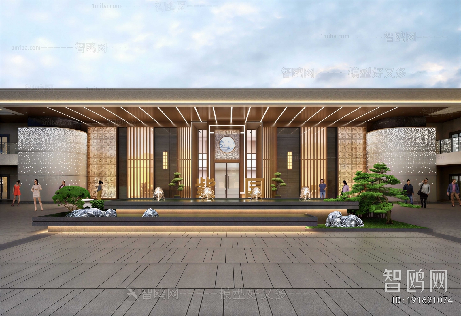 New Chinese Style Building Appearance