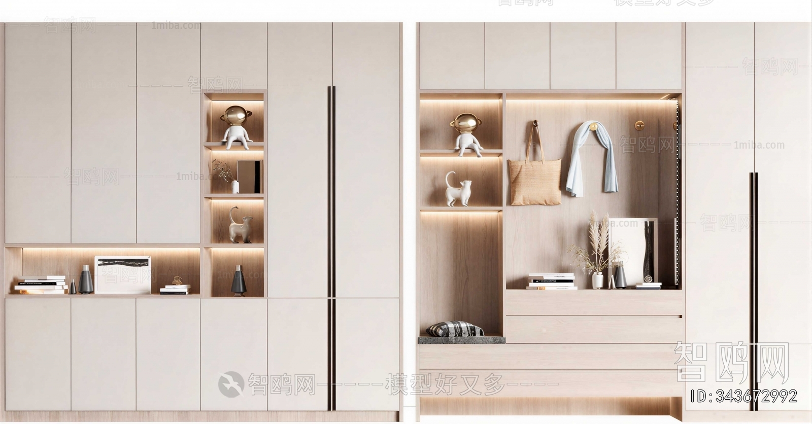 Modern Shoe Cabinet