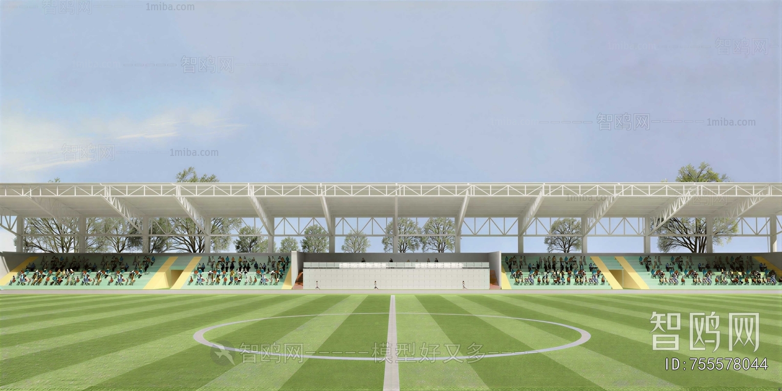 Modern Outdoor Sports Stadium
