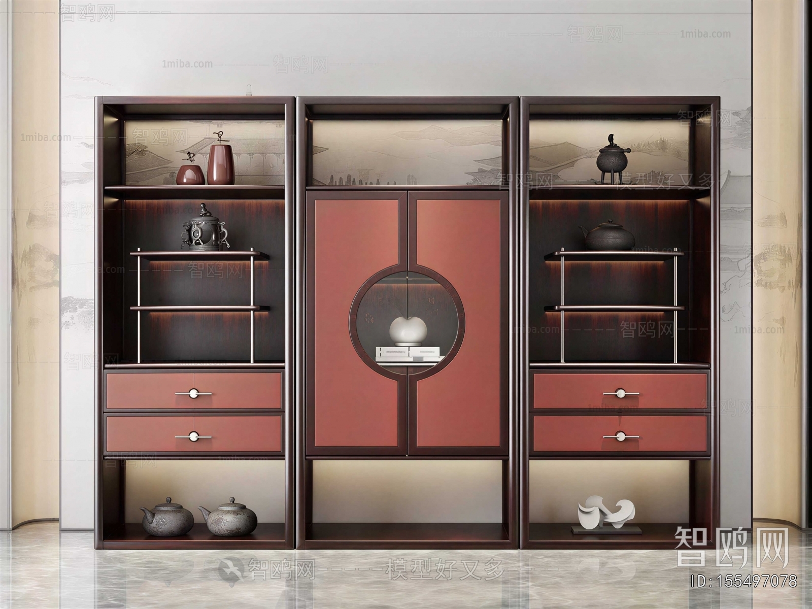 Modern Bookcase