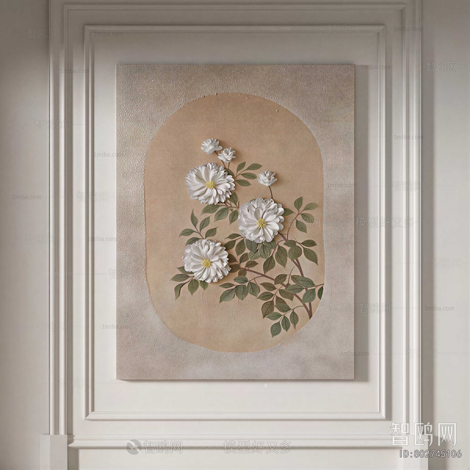 Modern Painting