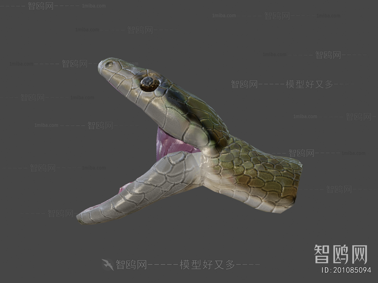 Modern Animal