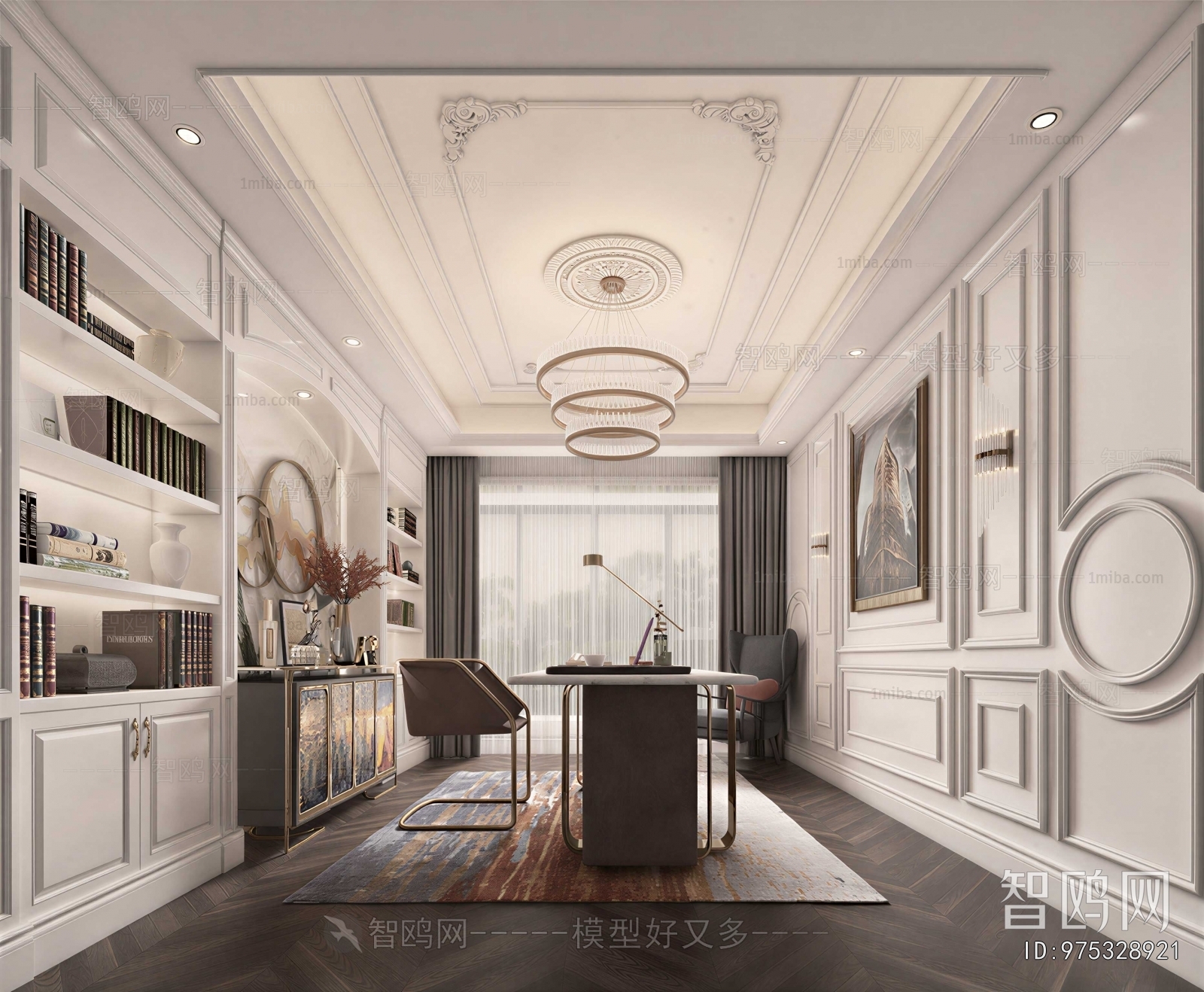 Modern Study Space