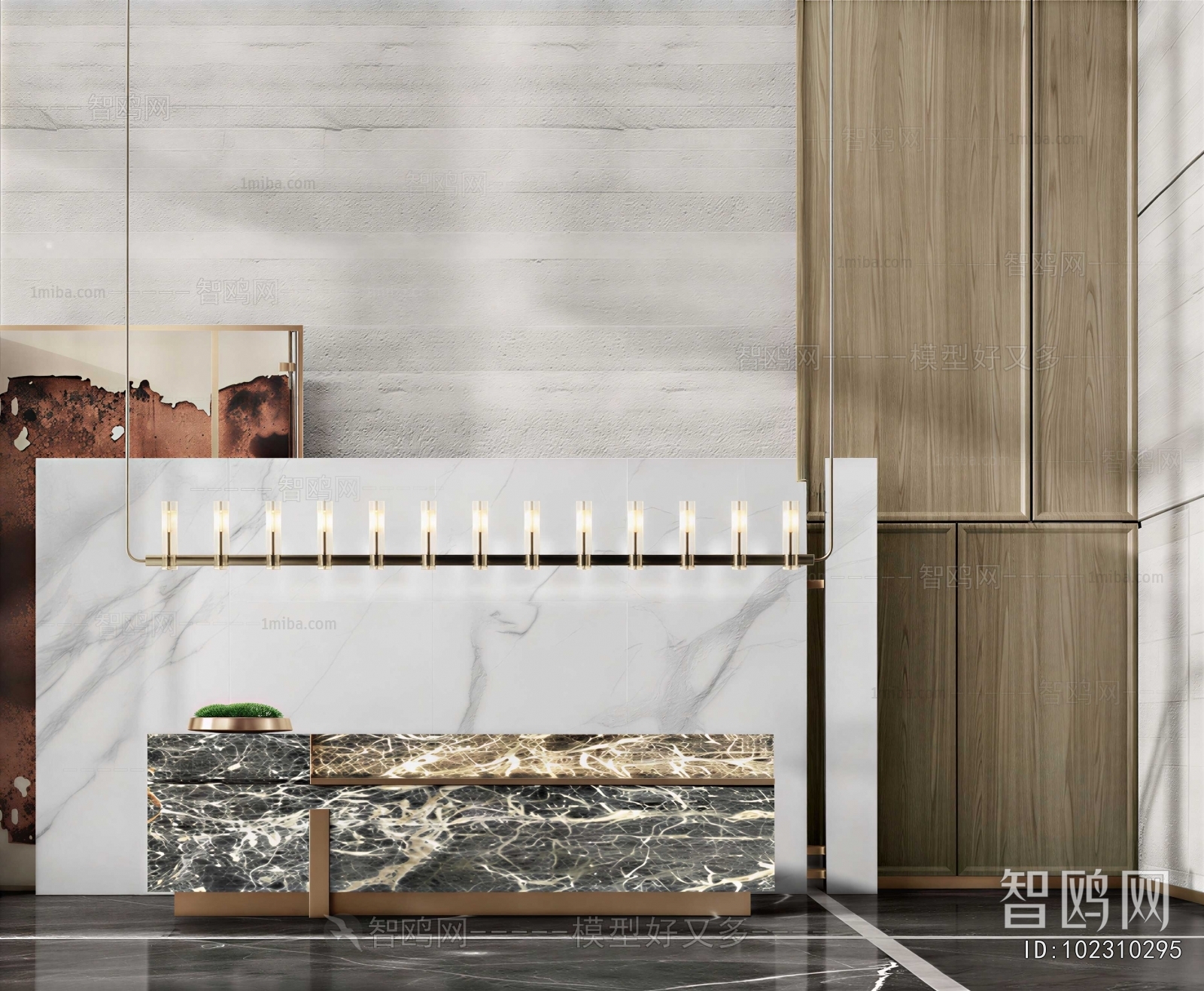 Modern Reception Desk