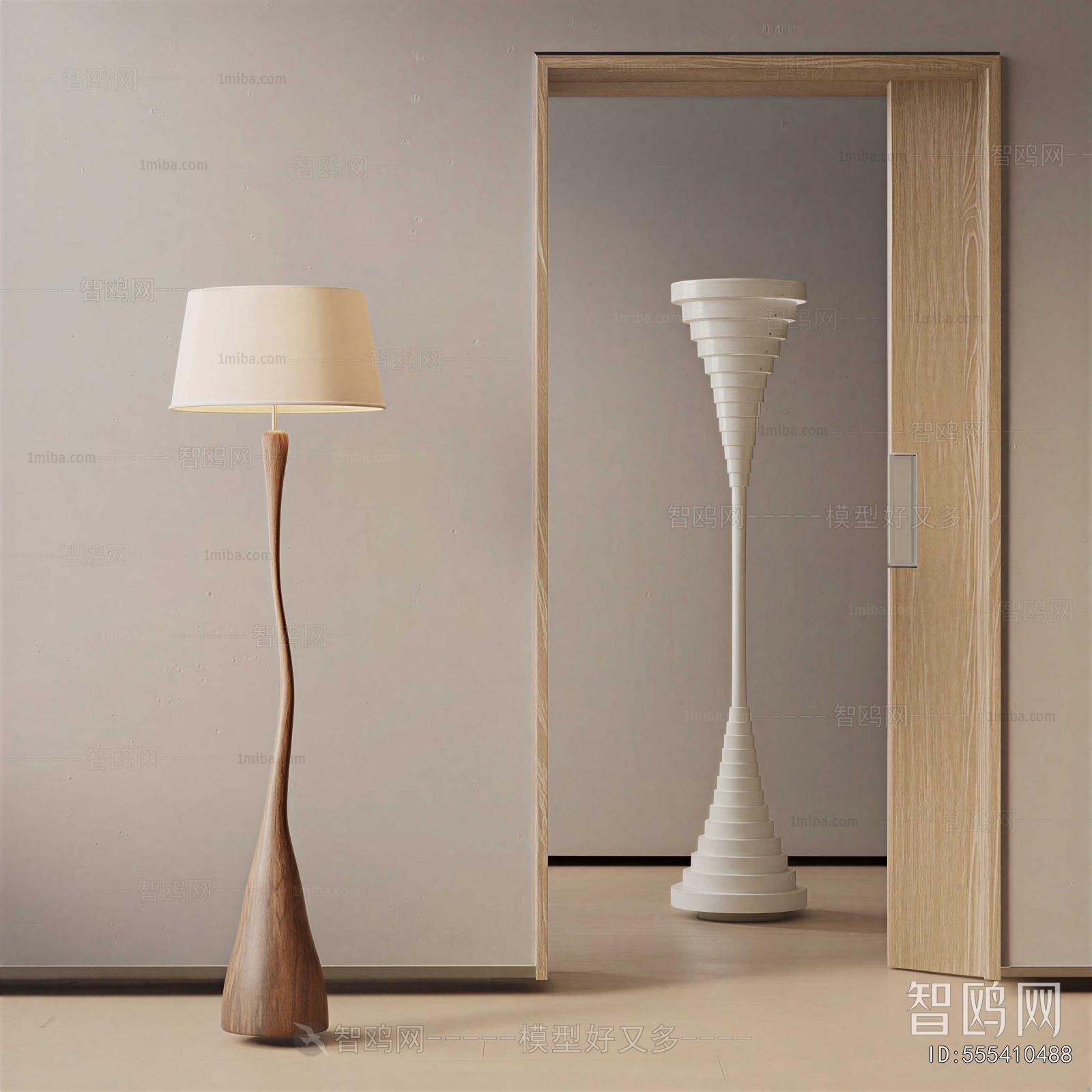 Modern Floor Lamp