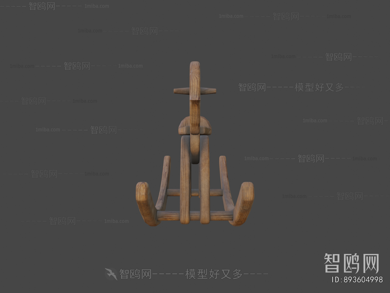 Modern Equipment For Children