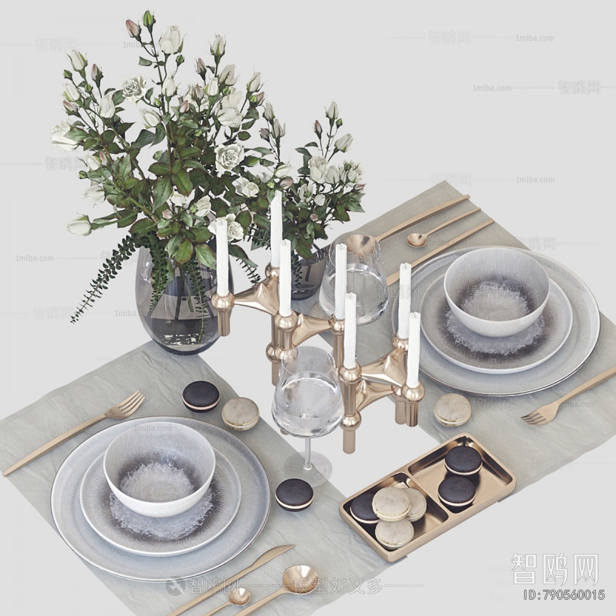 Modern Tableware