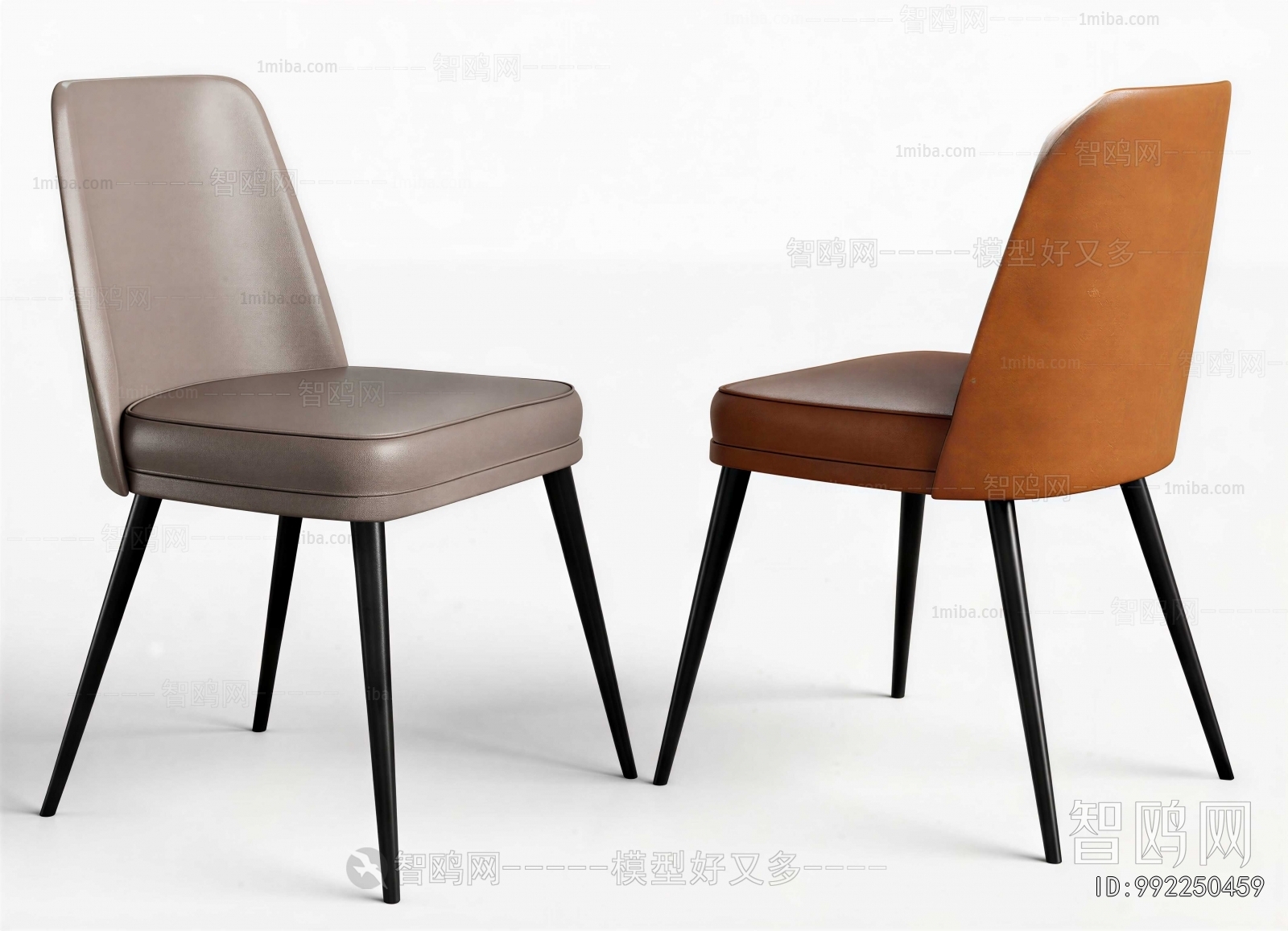 Modern Single Chair