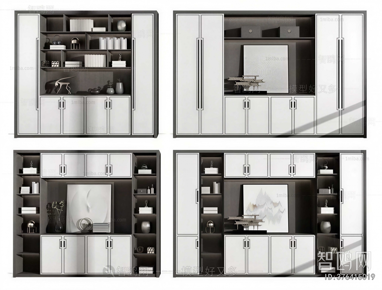 Modern Decorative Cabinet