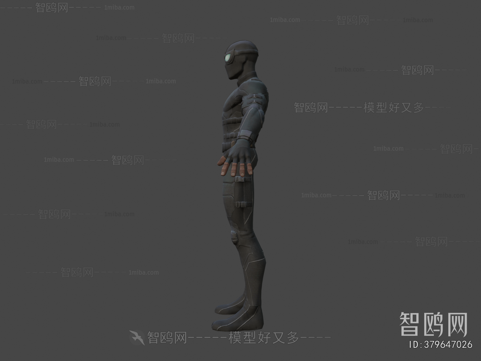Modern Man