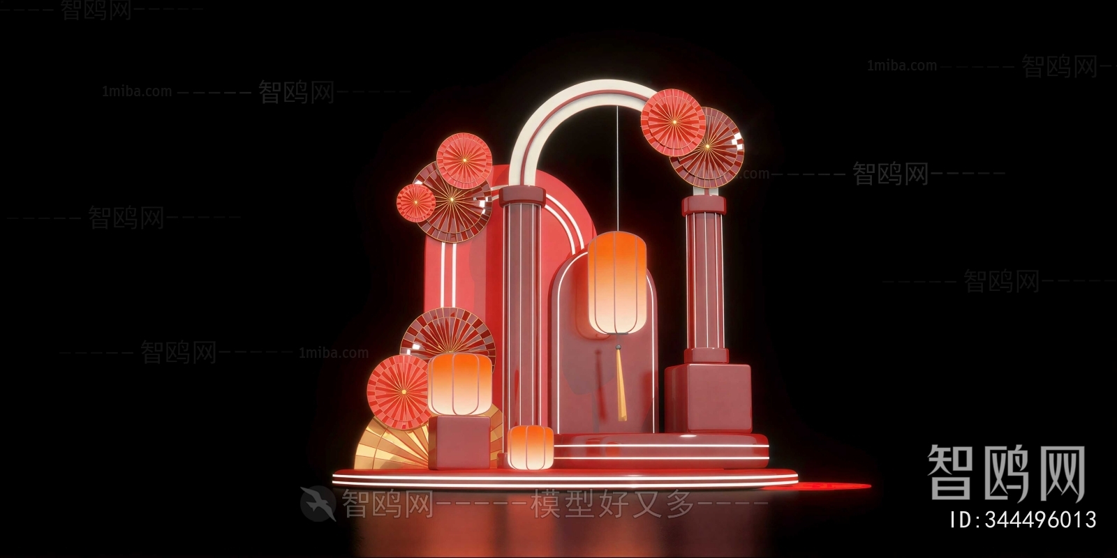 New Chinese Style Meichen