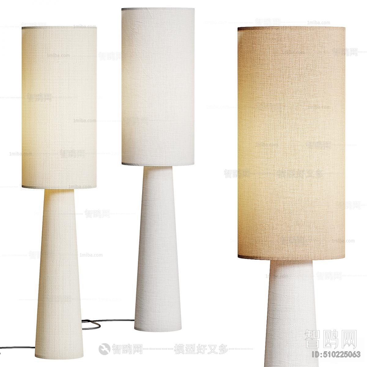 Modern Floor Lamp
