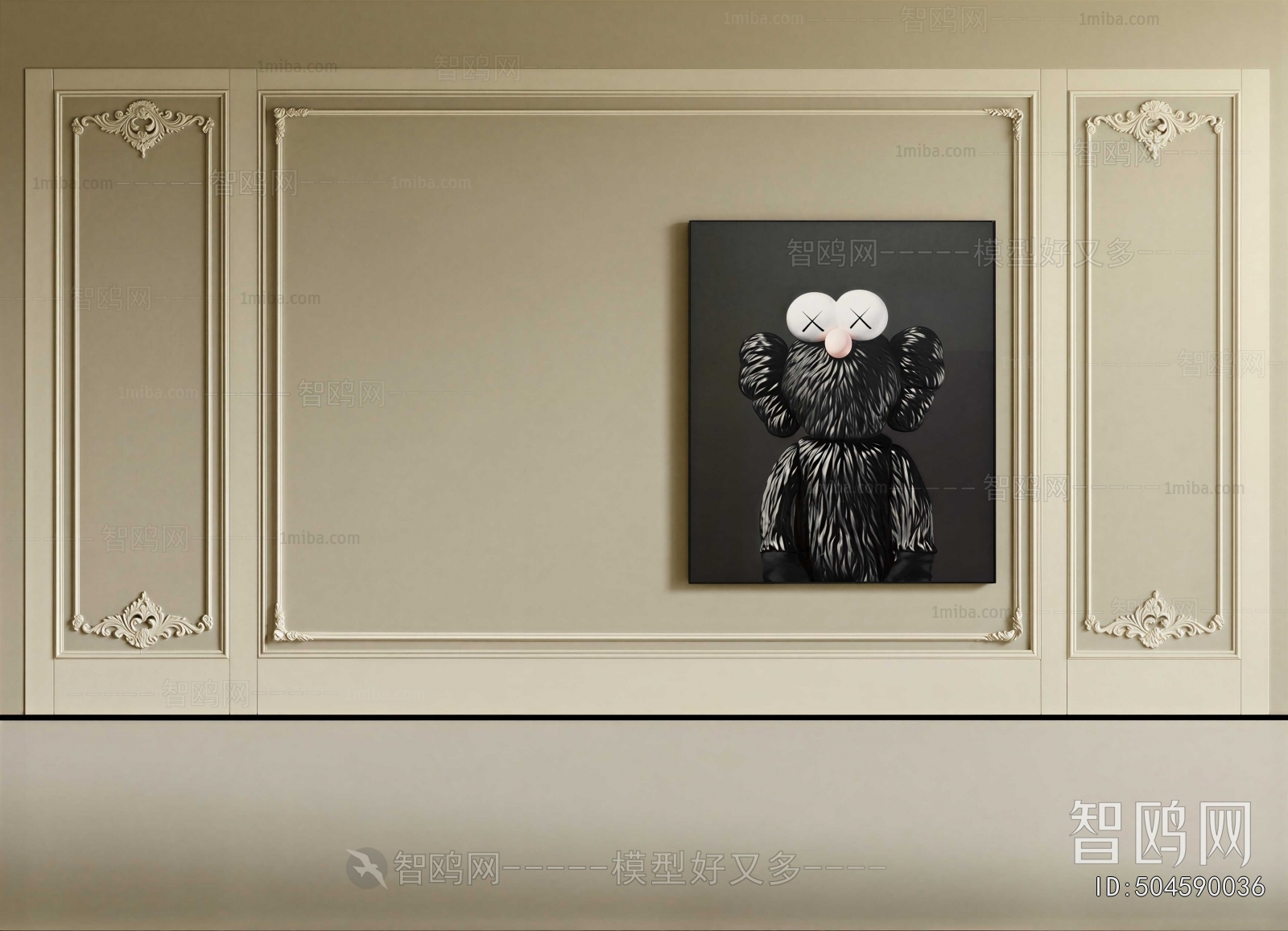 Modern TV Wall