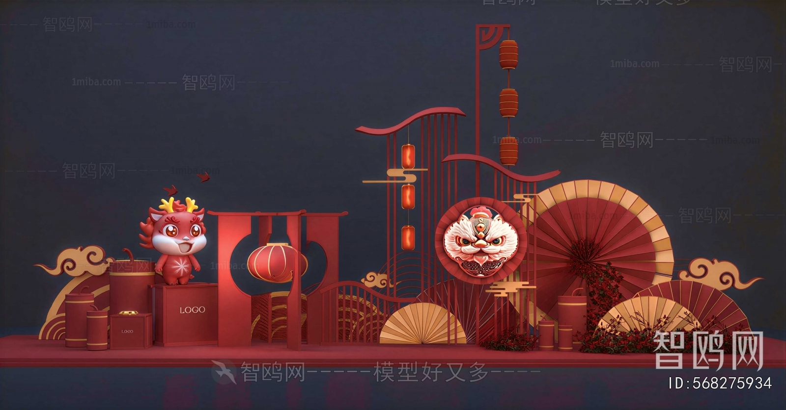 New Chinese Style Meichen