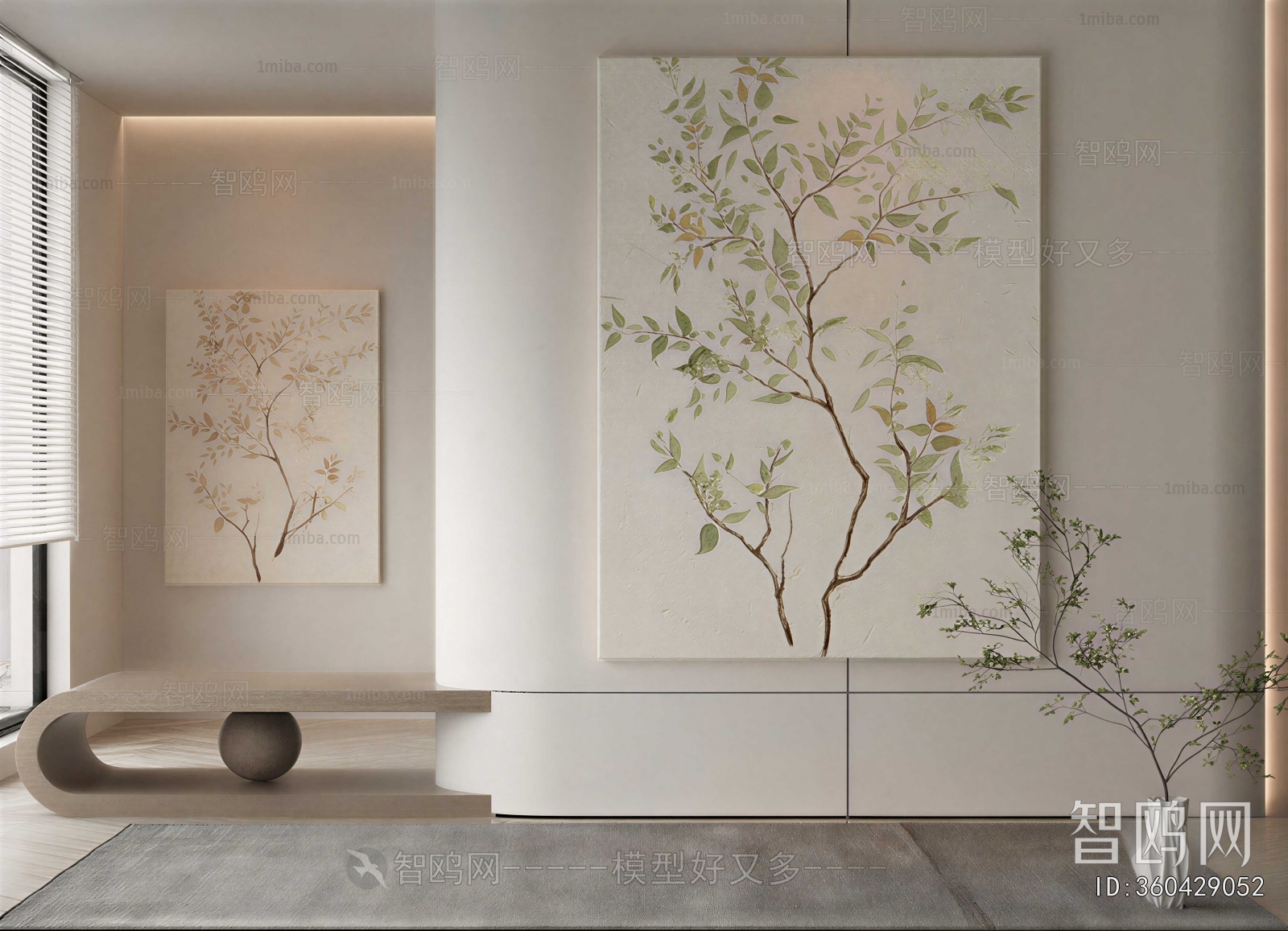 Modern Painting