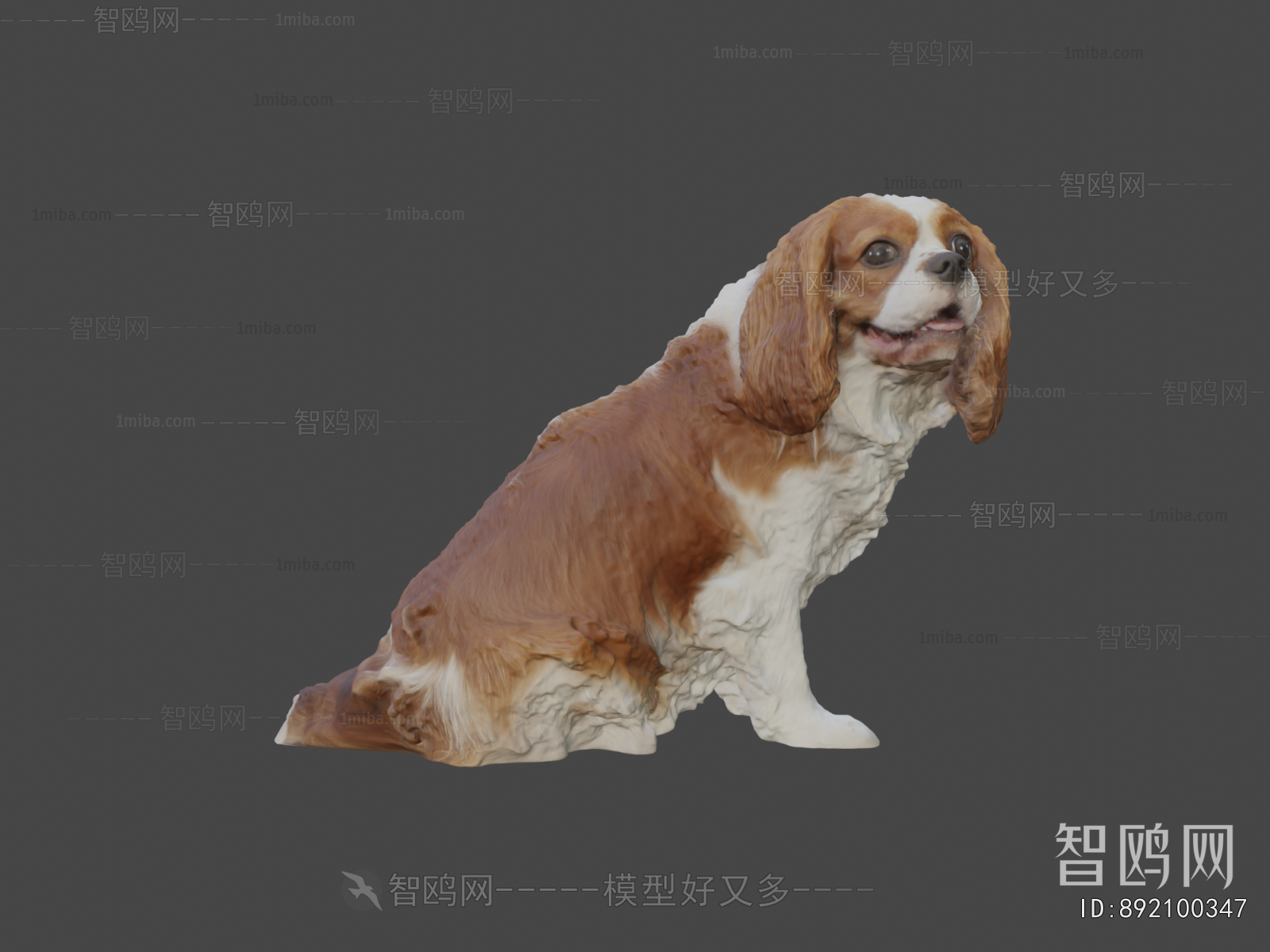 Modern Animal Dog