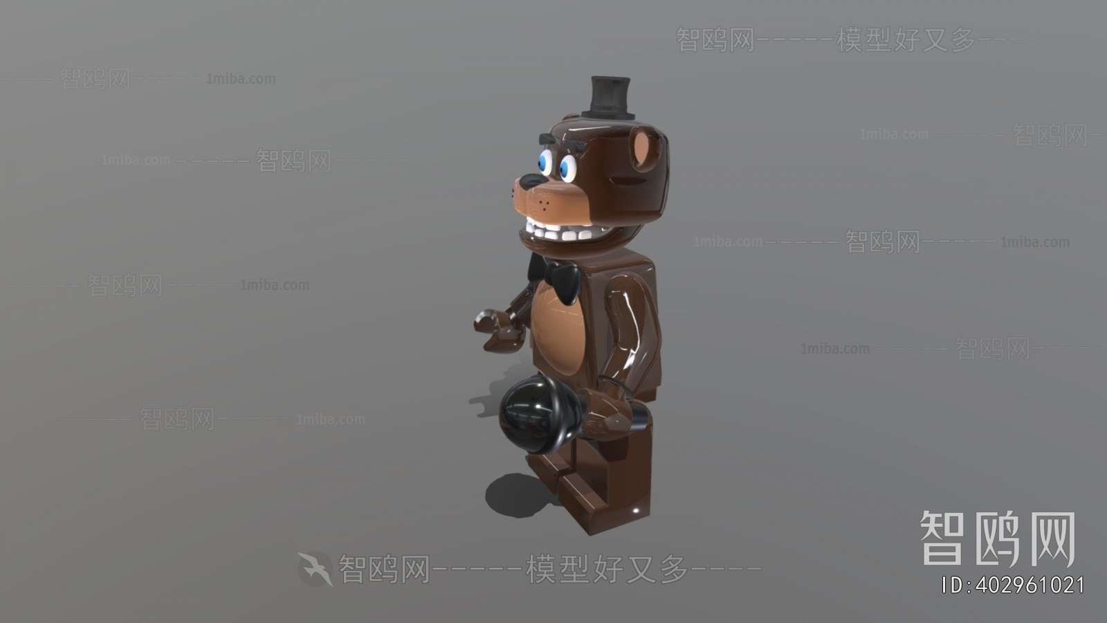 Modern Toys