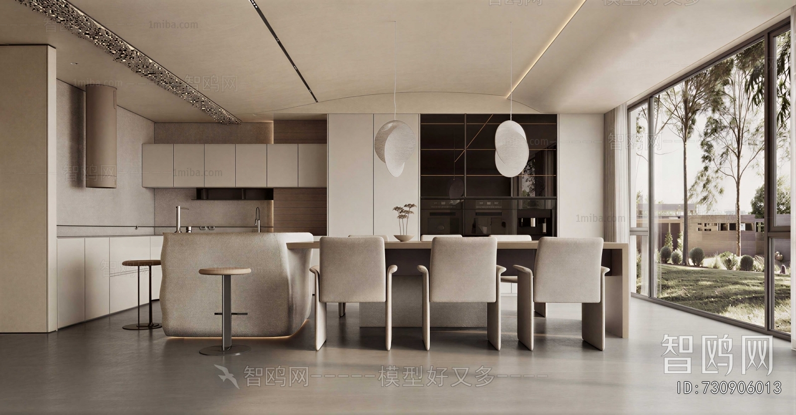 Modern Dining Room