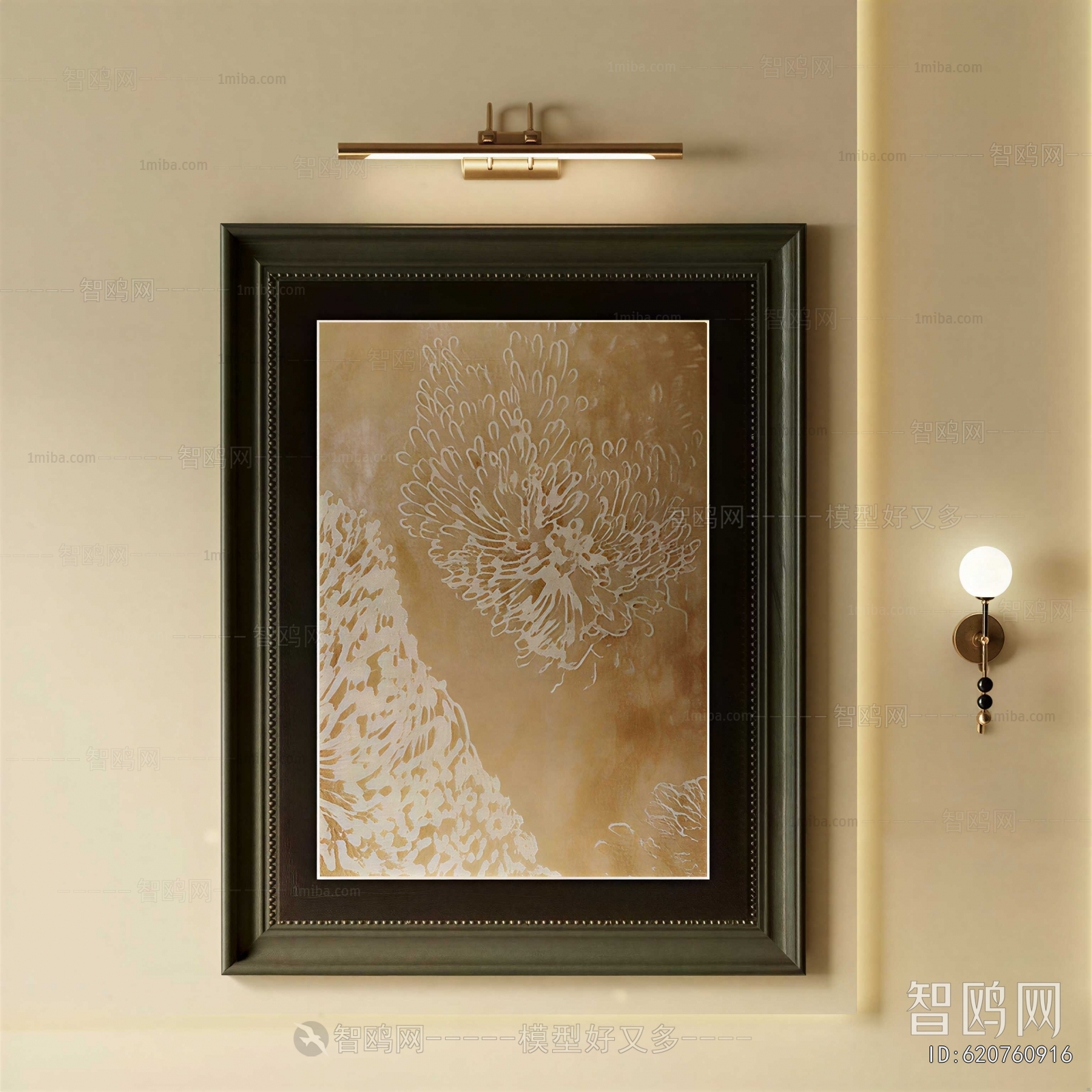 Modern Painting