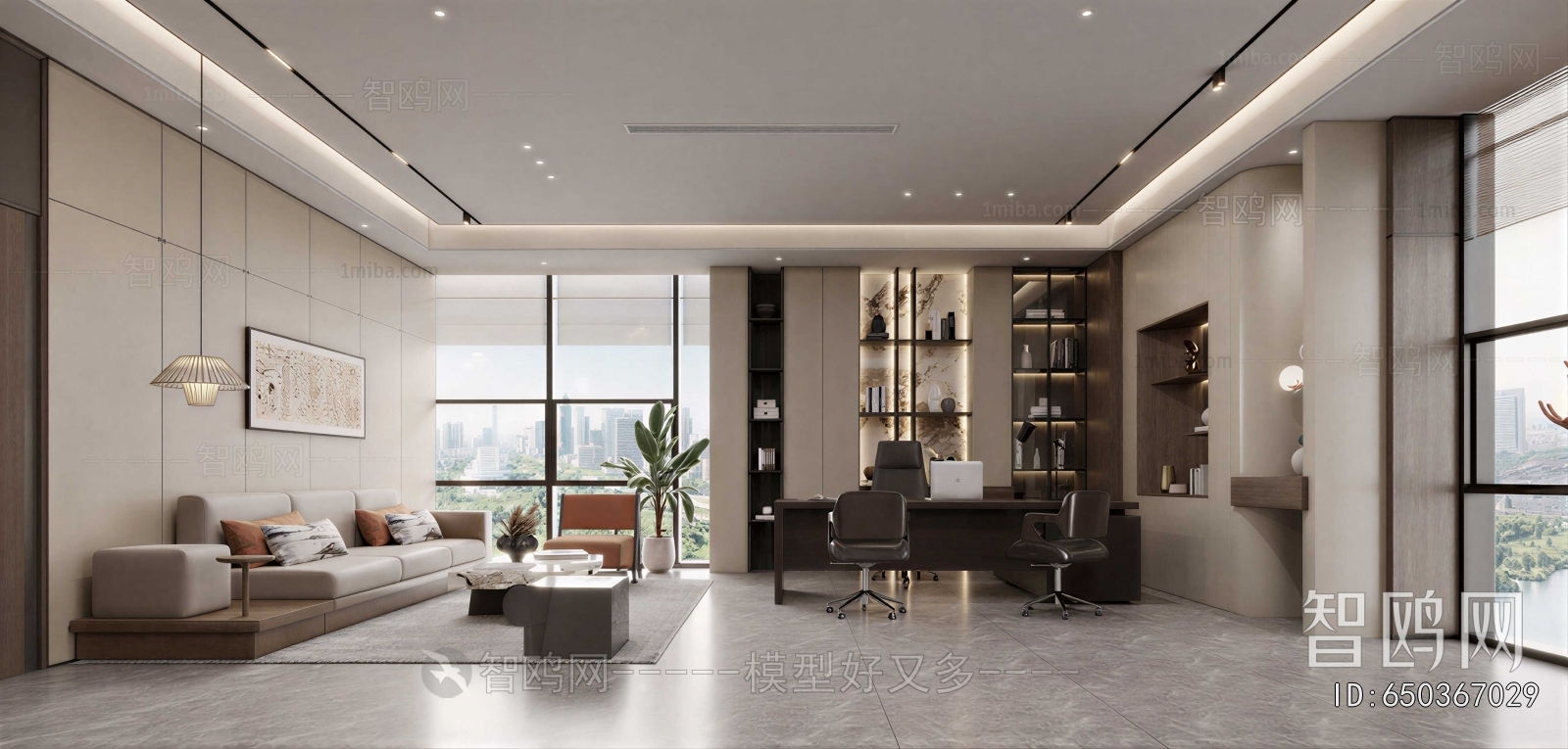 Modern Manager's Office
