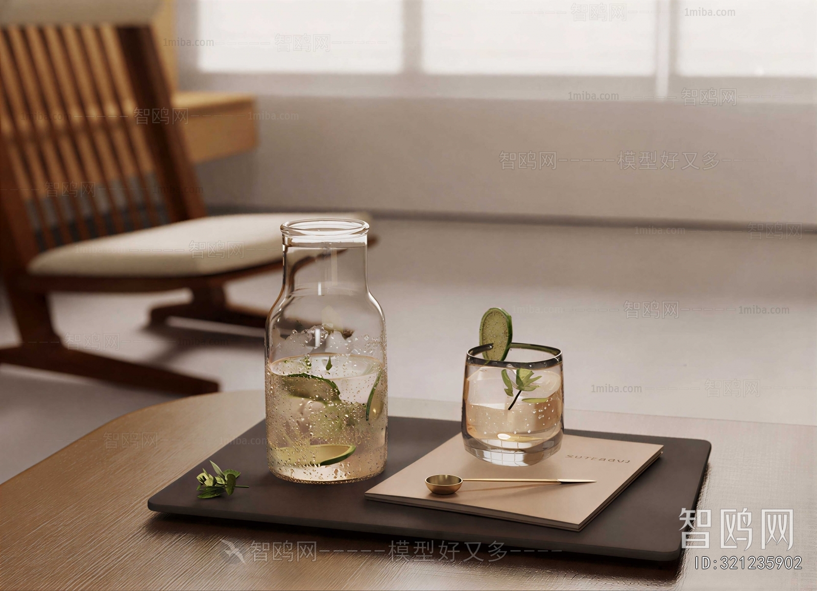 Modern Cup
