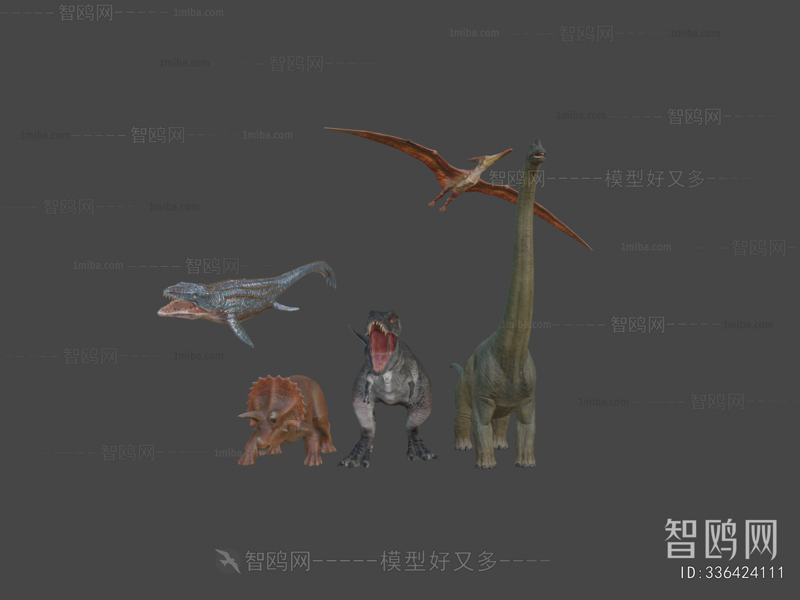 Modern Animal