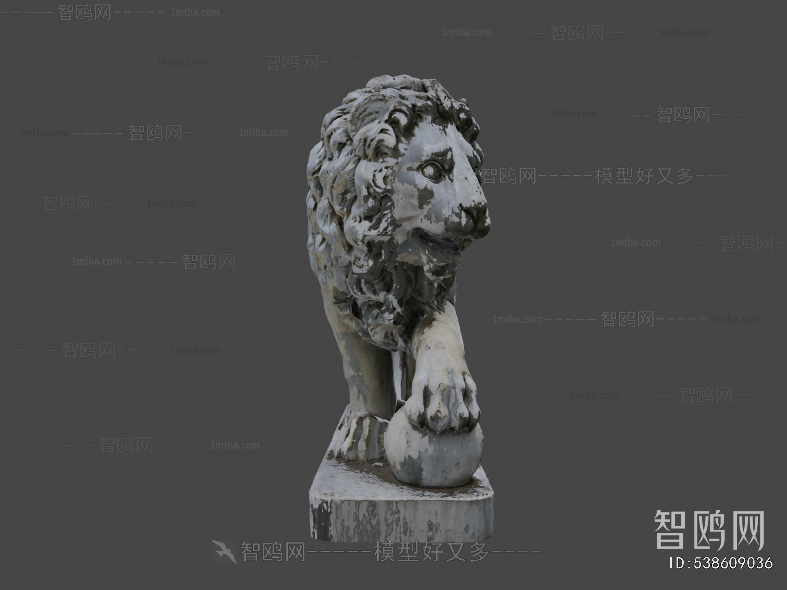 Modern Sculpture