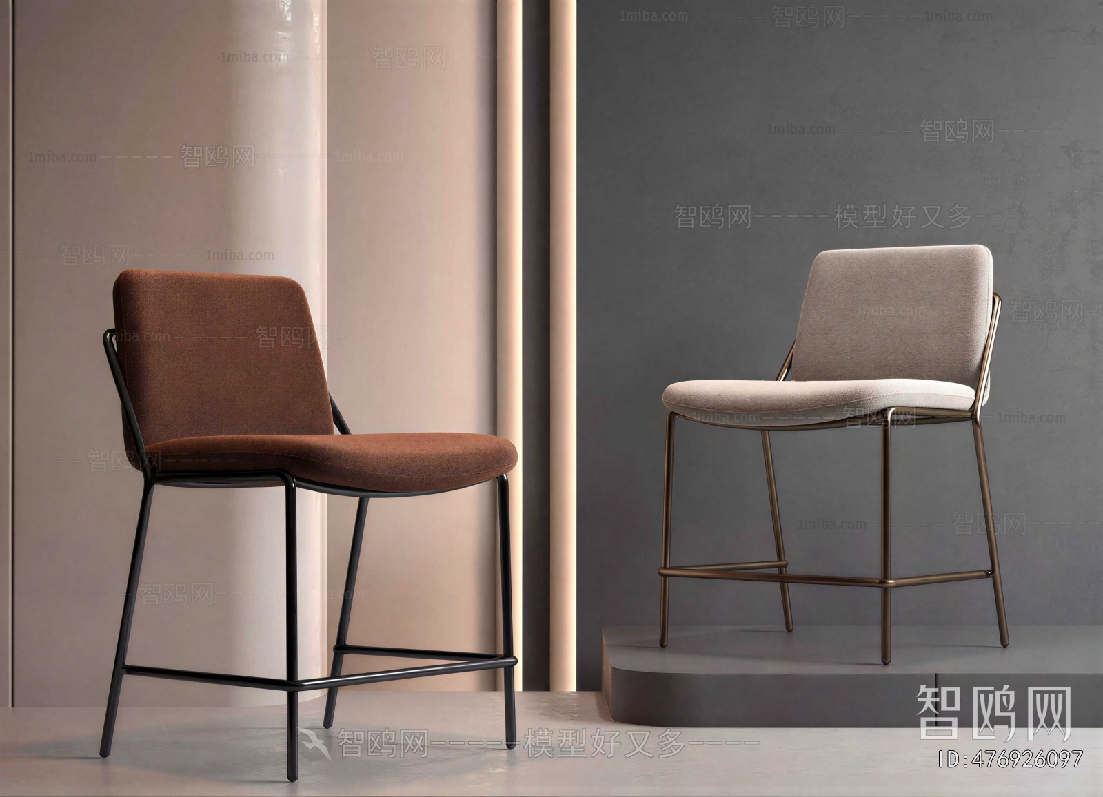 Modern Dining Chair