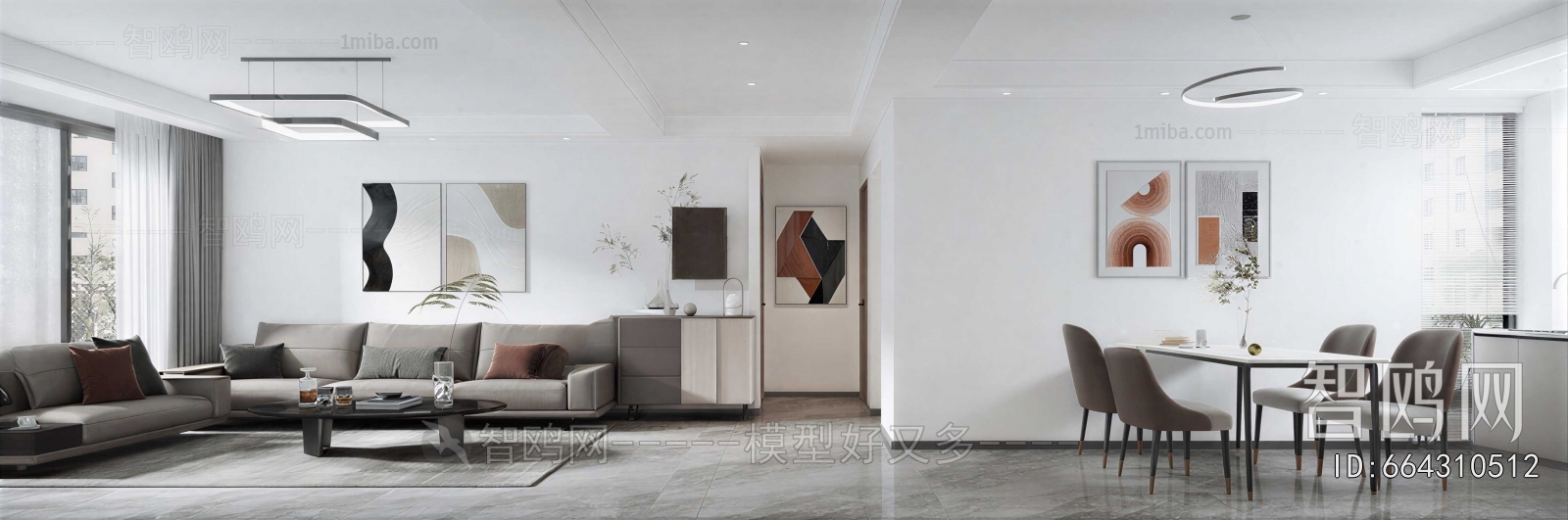 Modern Dining Room
