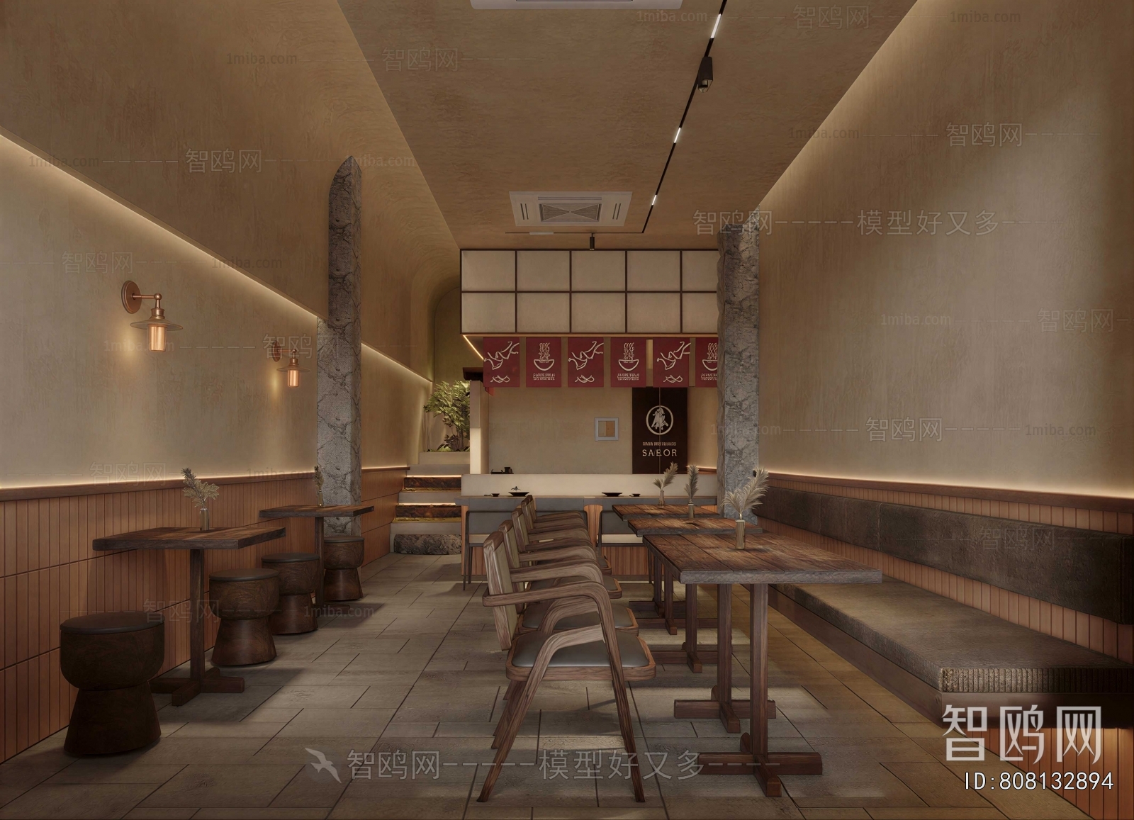 Modern Restaurant