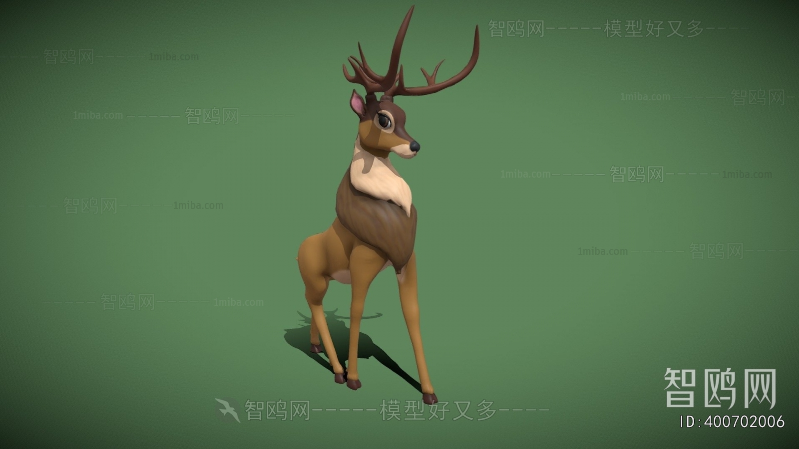 Modern Animal