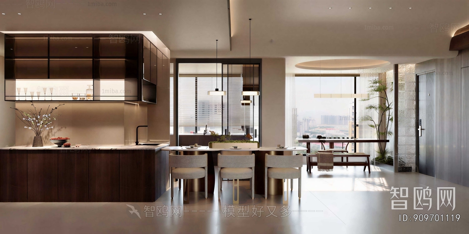 Modern Dining Room