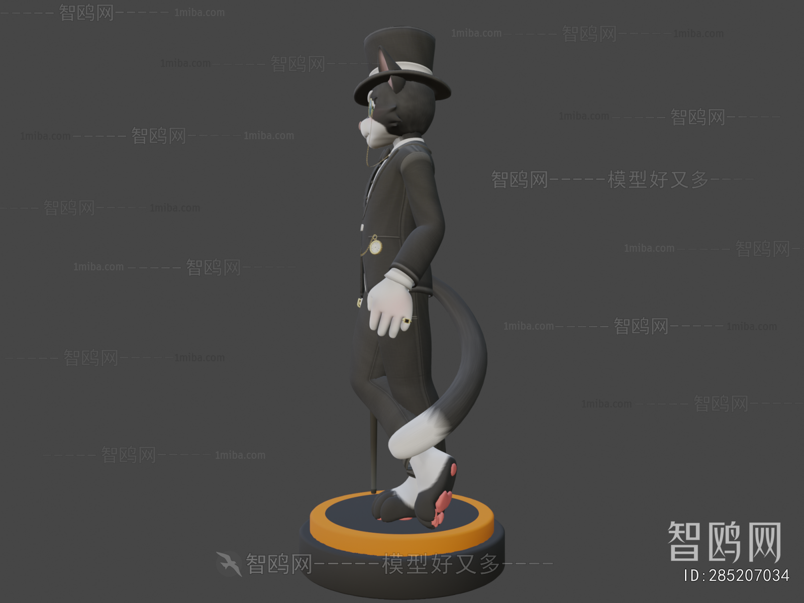 Modern Robot