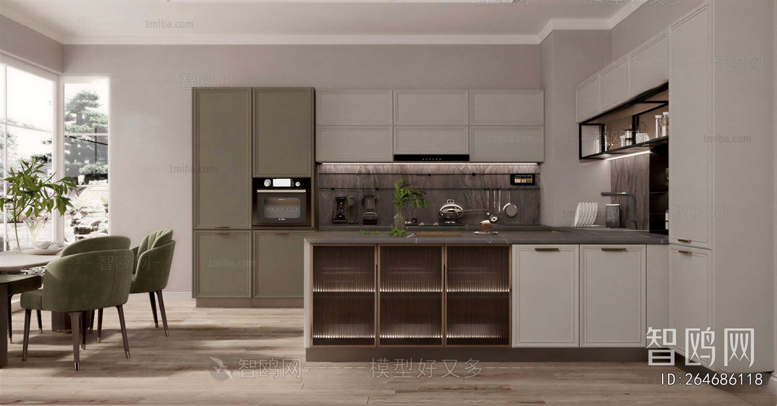 Modern Kitchen Cabinet
