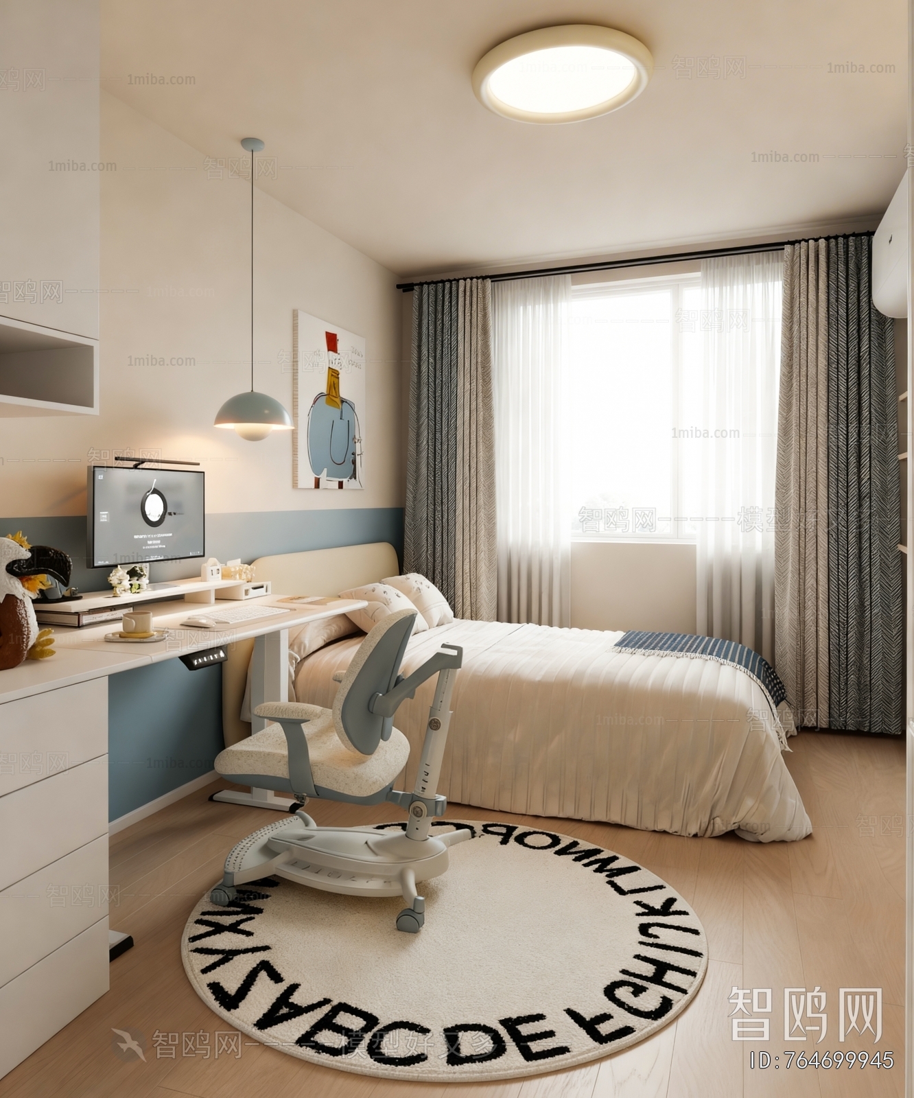 Modern Children's Room