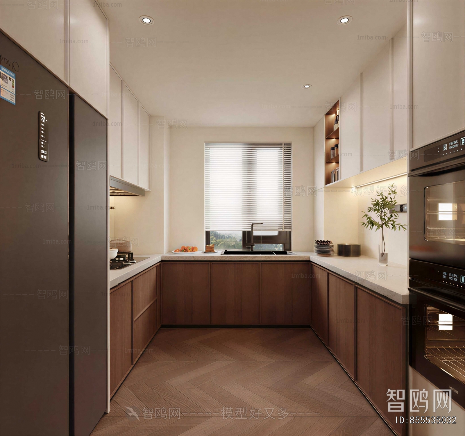Modern Open Kitchen