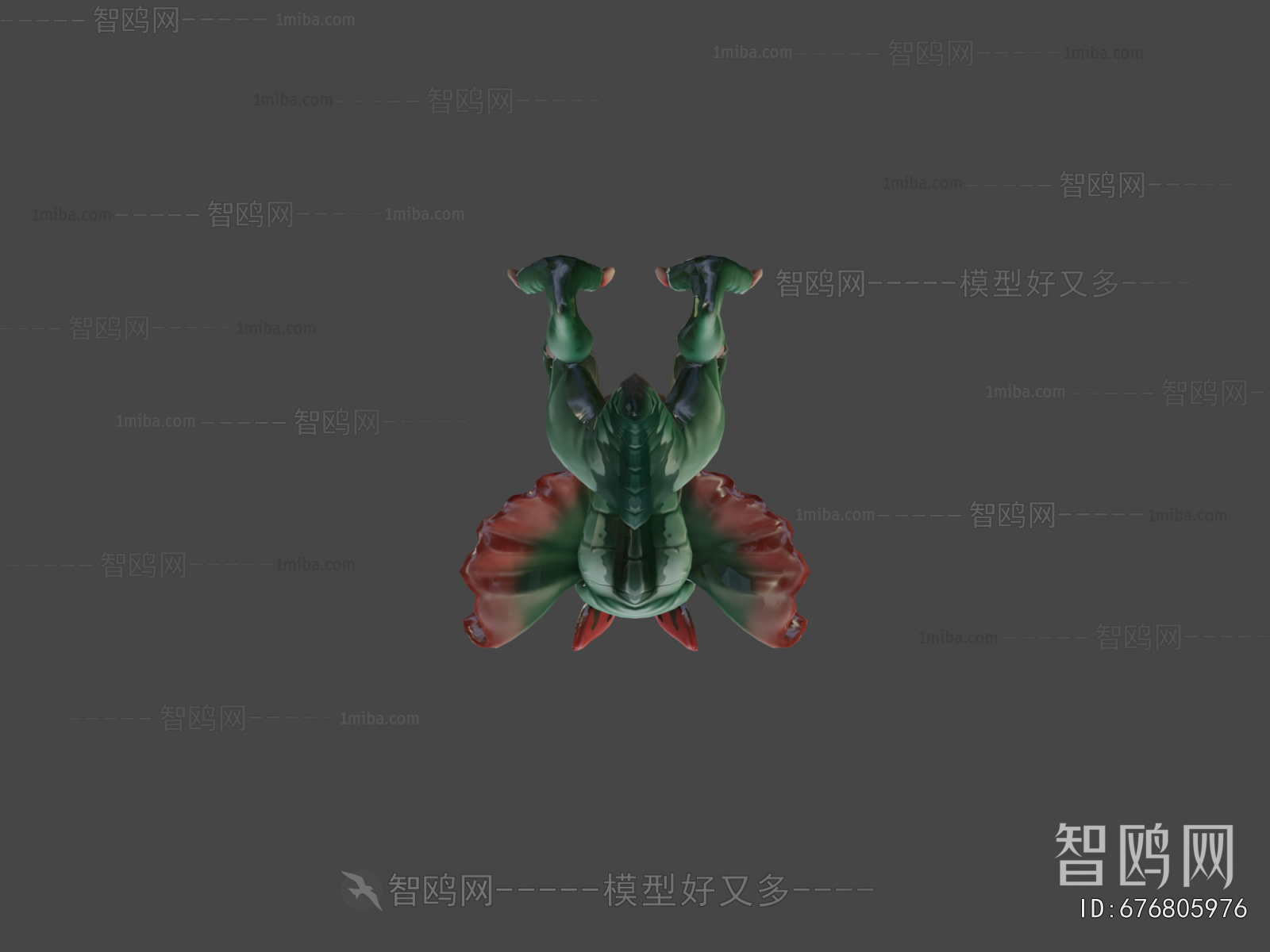 Modern Animal
