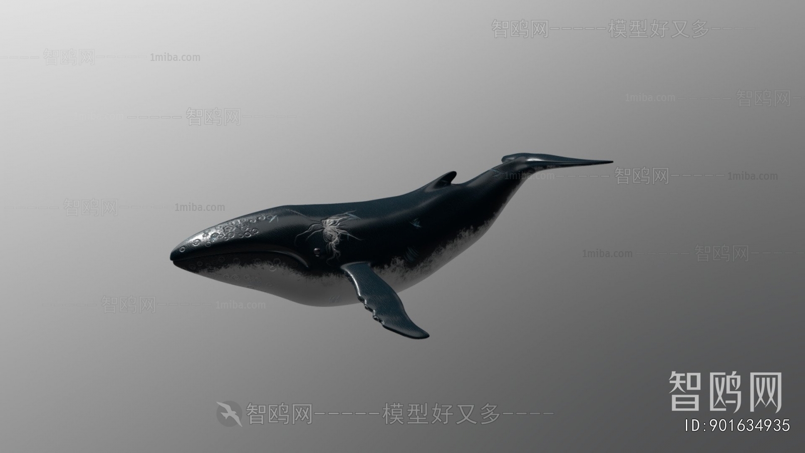 Modern Animal