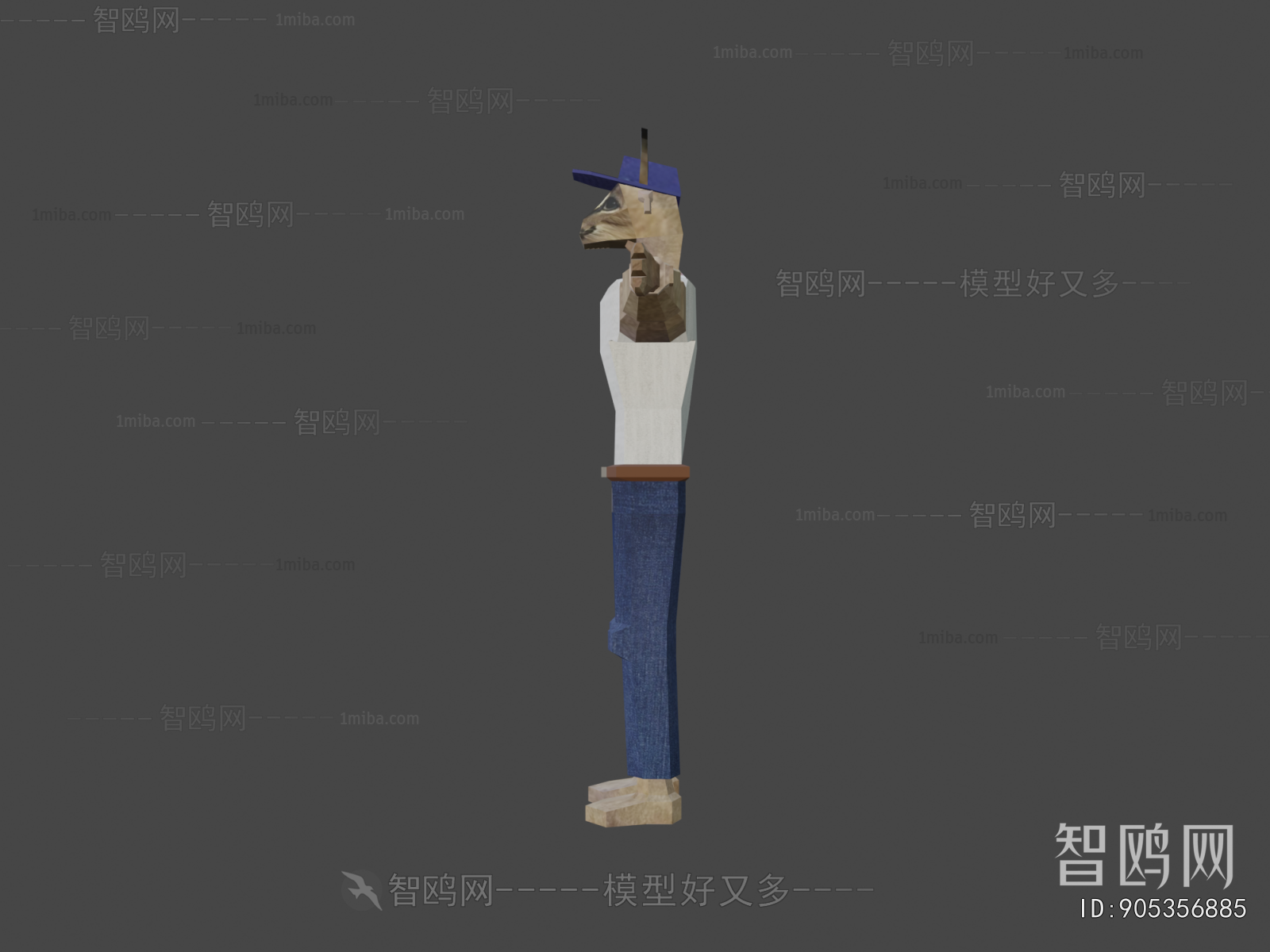 Modern Robot
