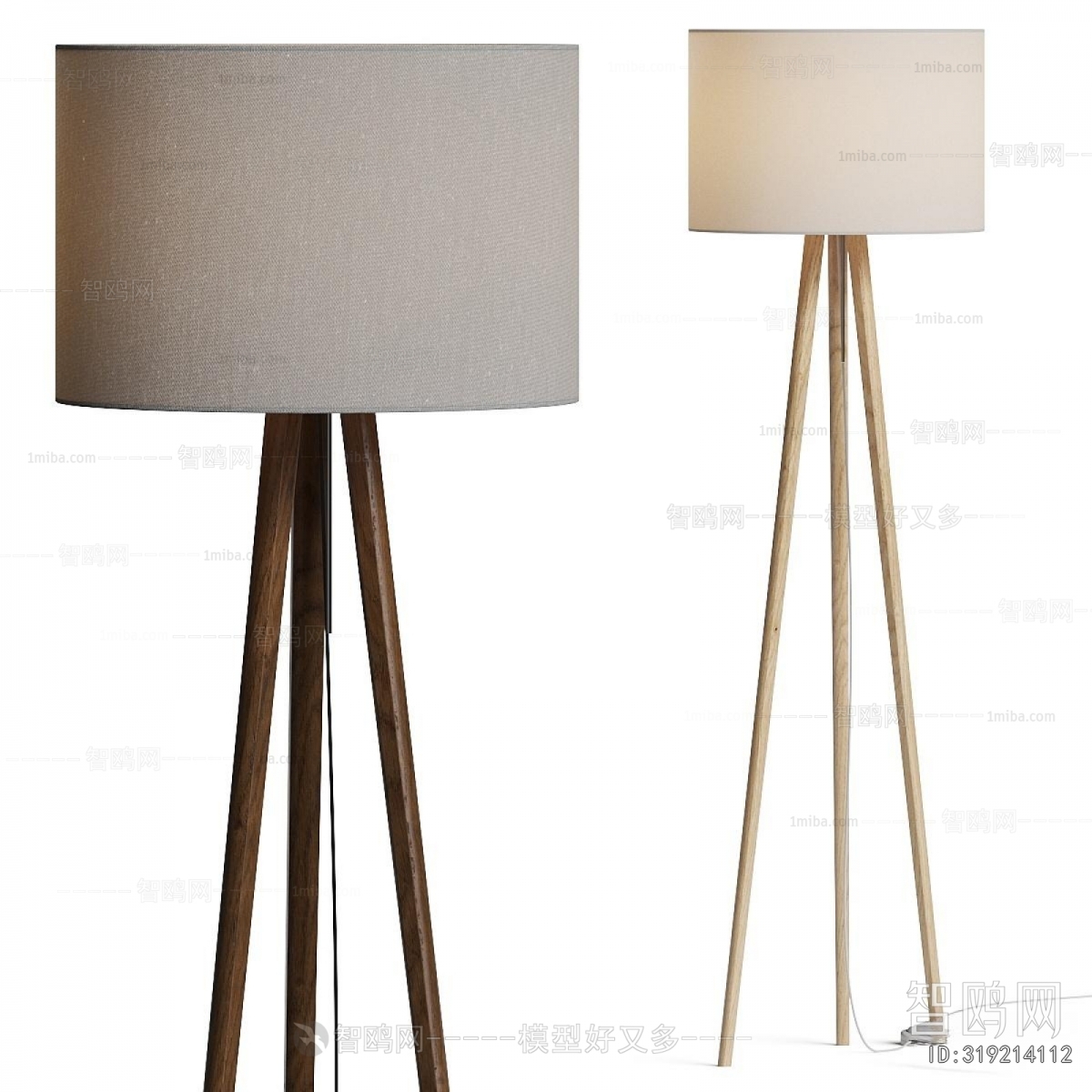 Nordic Style Floor Lamp