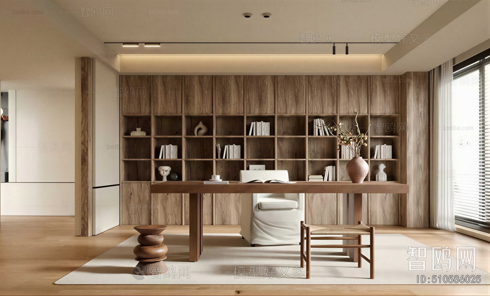 Modern Study Space