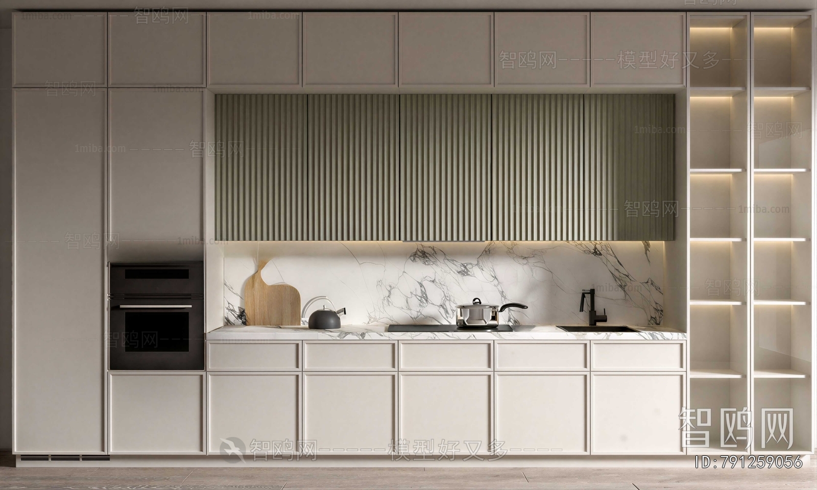 Modern Open Kitchen