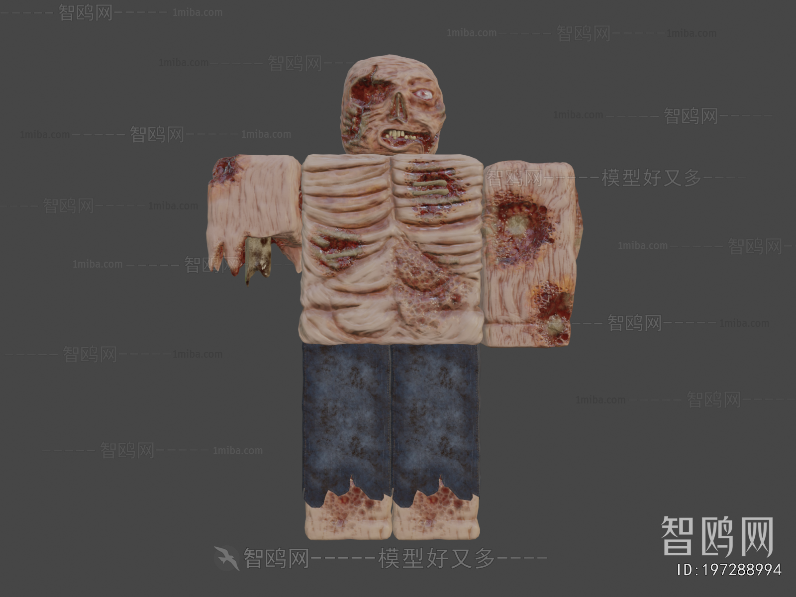 Modern Human