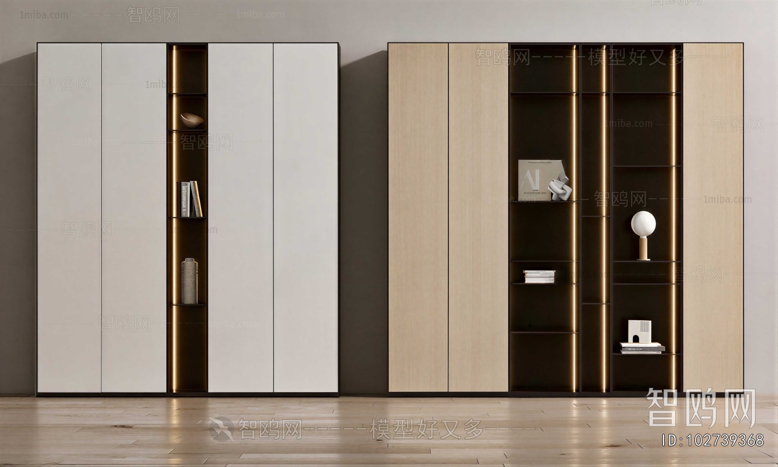 Modern Decorative Cabinet