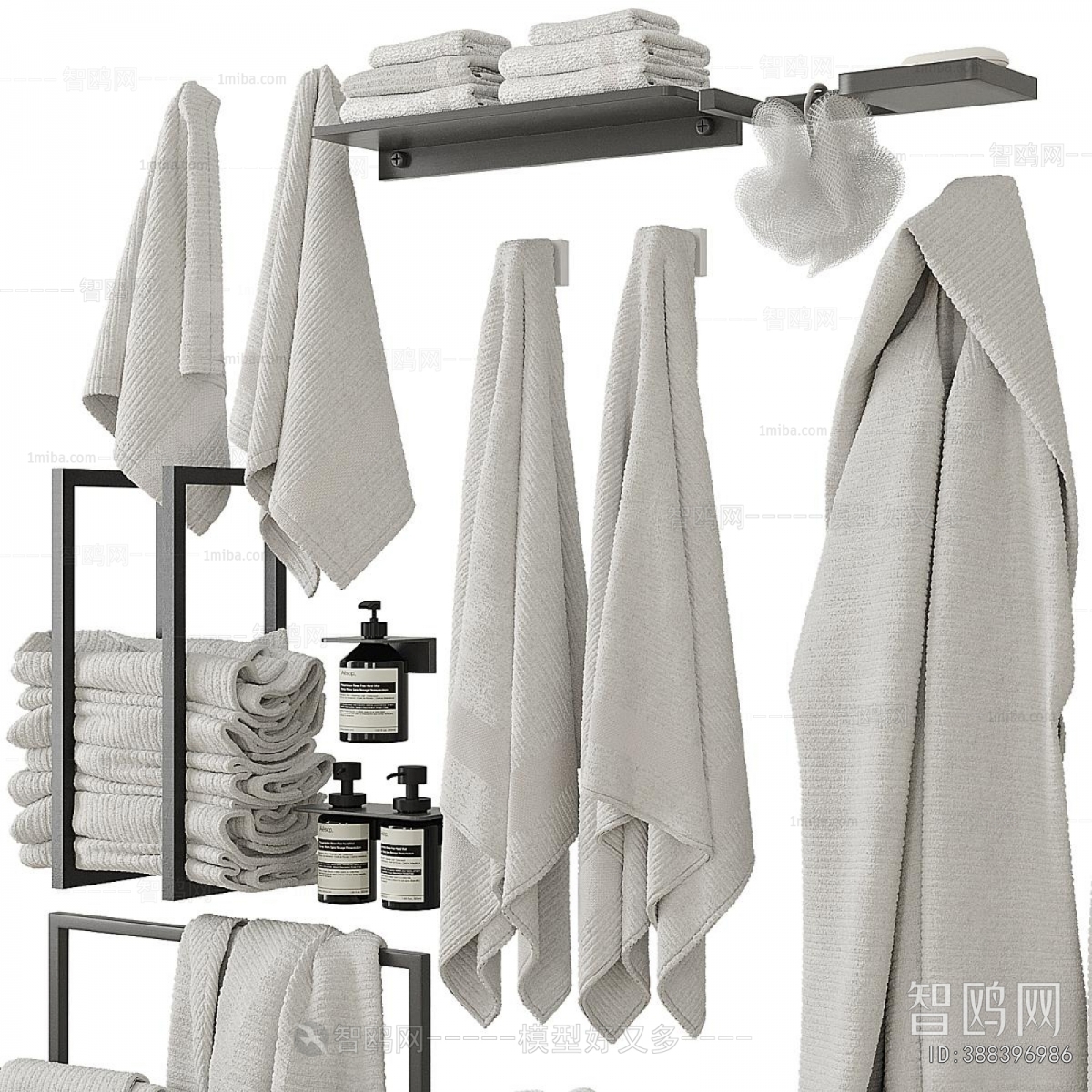 Modern Bathroom Set